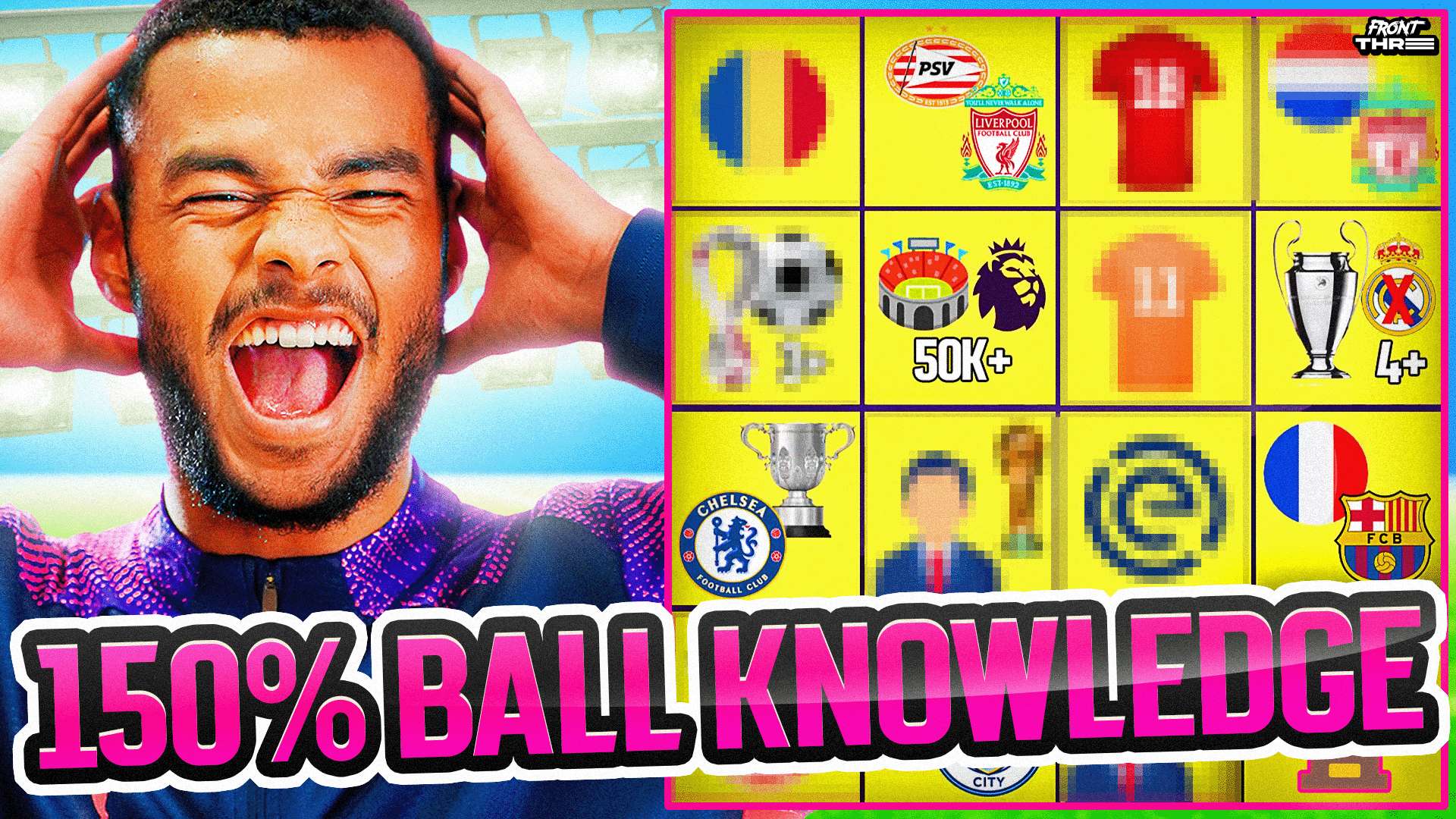 在现代足球 在现代足球